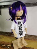 The Great Jahy Will Not Be Defeated! replica plush doll, custom plush doll figurine from Manga Series, 60cm